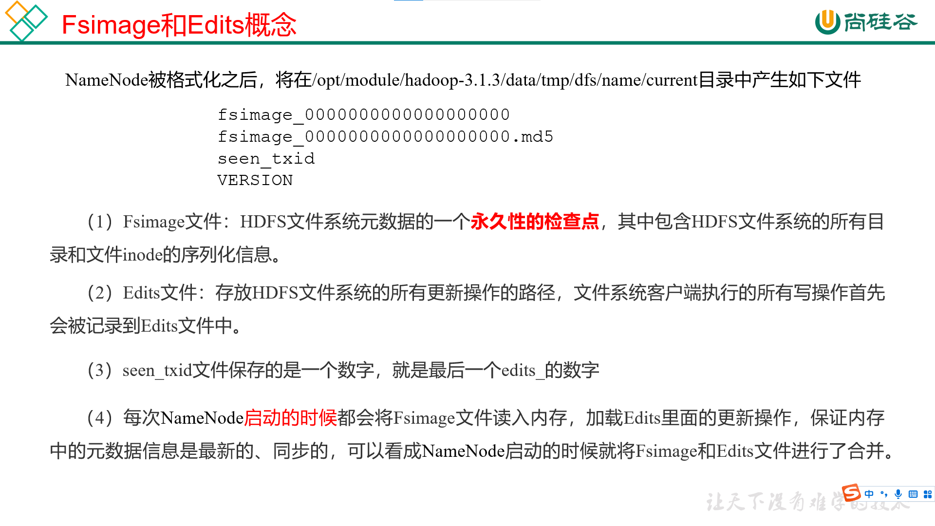hadoop-5